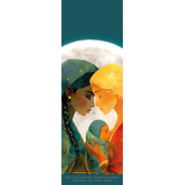 Forside. Sveip/skroll for større bilde og bakside